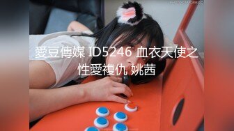 极品轻熟女 舅妈勾引我，舅妈说：她与舅舅性生活不和谐苦恼 于是我一夜操47岁舅妈3次