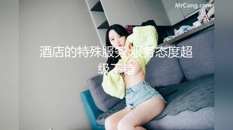 【按摩推油私密】新人良家少妇来找刺激，专业手法按摩骚穴，水汪汪乱扭高潮一阵阵