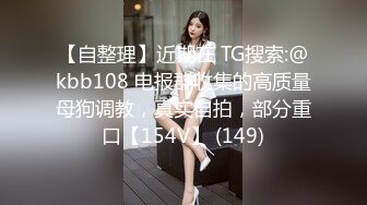 精品收费SJTV系列金钱诱惑户外搭讪素人小姐姐良家少妇脱光下体近景特写展示私处十几位妹子户型各异