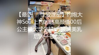 -就地取材把苗條女友綁茶几性虐然后再草