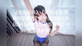 窗台旁操骚母狗给对面的楼看