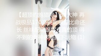 性感御姐【美术生学妹V可约】苗条好身材嫩奶头淡粉高跟黑si道具自慰【32V】  (16)