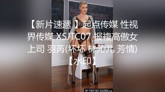 P站国产痴女 小巫女xiaowunv 情趣制服自慰高潮喷水资源视频福利合集[33V] (27)