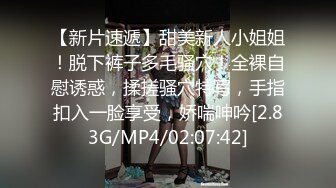 【健身教练666】难得一见的极致好身材，首次露了全脸，还挺漂亮，名器莲花穴，特写全身私密处，收益登顶最劲爆