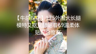 【新片速遞】你老公回来了 打我怎么办 你老婆给他操一下 叫这么大声邻居听到 给他操一下 大奶子真漂亮 逼能解决的都不是问题