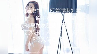 无锡小少妇玩游戏吃鸡，我艹她