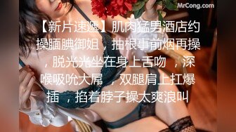 MIDV-673 巨乳美妹是肉便器讓大家排隊輪插射進去(AI破壞版)