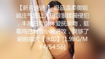 PA-499(67pa00499)[現映社]女3人百合の宴白い指が糸をひく