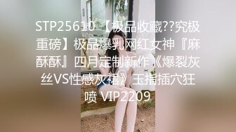 爆炸身材网红女神！浴室湿身诱惑，穿上性感睡衣诱惑，掰穴特写揉捏奶子，浪叫呻吟