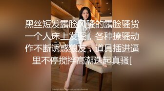 皮肤白皙水嫩的漂亮大三美女被色狼姐夫勾搭了很久