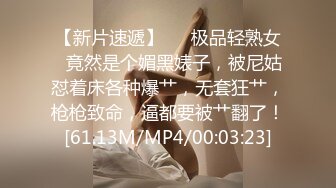 一般男女观察ＡＶ～性烦恼咨询室出差特别篇！绝赞巨乳人妻的初次逆搭讪体验…3