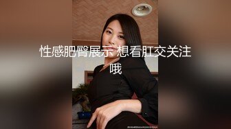 ❤️❤️白虎美穴尤物女神，超级嫩，自己先玩下道具，再操逼，单腿网袜扛起操，爽死了娇喘不断