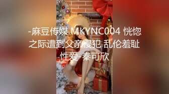 网红泄密❤️抖音68万女网红被同城榜一大哥约到KTV唱歌 勾引大哥包厢直接开干