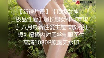 【新片速遞】超气质极品女神大黑牛玩弄嫩鲍 酥软爆乳口罩依旧无法掩饰其散发魅力 享受阵阵快感真惹人疼爱[1.09G/MP4/1:38:12]