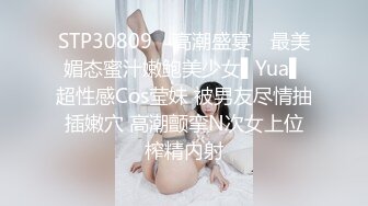 最新91国产麻豆原创AV剧情新作-女刺青师的诱惑，多姿势抽插爆操狂野纹身刺青师，主动骑乘啪啪