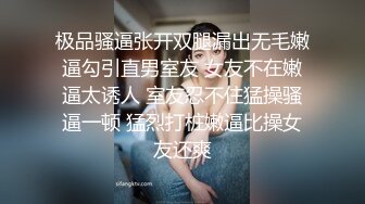  大奶少妇上位骑乘全自动 这身材不错 奶子哗哗 操的很舒坦