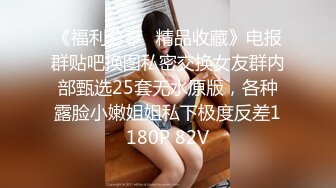 星空传媒XKG113新来的秘书竟然是老婆闺蜜-展舒