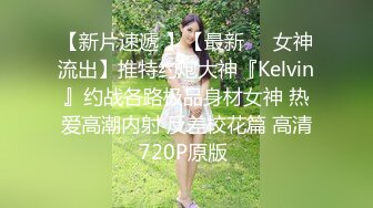 ✿91制片厂✿ KCM127 美女碰瓷不成反被肉棒教训 李妍希