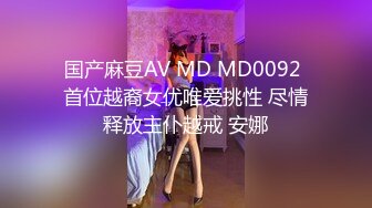 [原創錄制](sex)20240125_昨日的故事