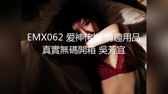 抖音『小羊没烦恼』424W女网红塌房,男方爆出小羊出轨后求原谅的录音和原片 4K修复版！