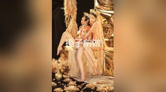 绝顶女神 超级丝袜控180大长腿女神▌苹果▌高跟黑丝开档内裤极度诱惑 嫩穴爽到失禁 爆肏尤物狂射美足