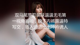  熟女家庭教师 偷偷画老湿大屁屁被发现 暴力惩罚舔逼逼 只能反击暴力猛怼