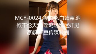 FC2PPV 1218951 【個人撮影】超美人の18歳　今度は私服姿で帰りたがってる所を犯す