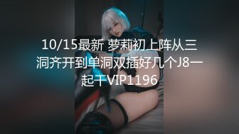 抖音网红巨乳肥臀张晶滢私密重磅流出 - 反差女神与土豪粉丝 1v1 自慰互动视频泄漏 内容太扎眼！