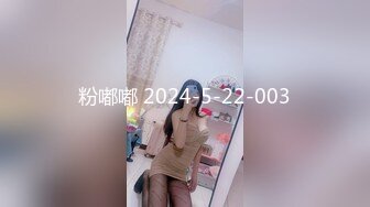 极品美娇妻『亨利夫妇』邀单男操黑丝淫妻 猛烈抽插 口爆吞精