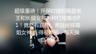  漂亮美眉 小娇乳小嫩穴 被大鸡吧小哥哥各种姿势无套输出 嘤嘤爽叫 操的很舒坦