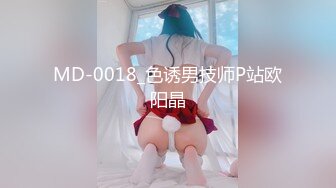 蜜桃影像PMC479主动献身的黑丝女主委