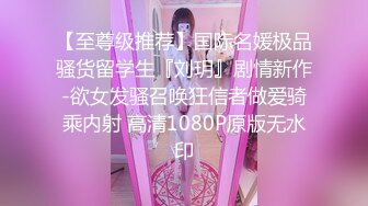 《极品CP魔手外购》潜入女厕赤裸裸拍脸拍逼各种美女小姐姐方便~制服女的蕾丝内简直太惹火美女高崛屁股给你拍 (8)