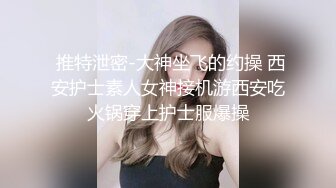 怪兽企划工作特别企划-兔子先生之《双子兄弟3P性爱实录3》黑丝性爱女王欲求不满 高清720P原版首发