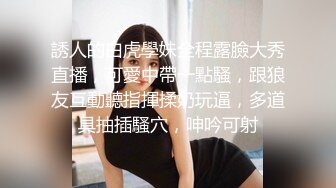 硬核福利 众多狼粉寻求的Onlyfans网红清纯可爱邻家小妹kainaoa与小男友不雅收费自拍流出