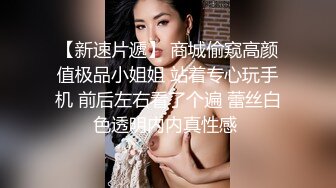 【钻石级??推荐】麻豆传媒最新女神乱爱系列《女优淫娃培训营》两男一女3P实践体验 性爱姿势和挑逗训练 高清720P原版