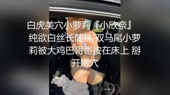 1/13最新 偷情被赶出家门的赤裸人妻楼道大肉棒狂刺惩罚VIP1196