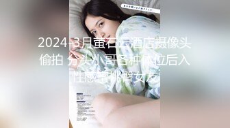 连干三炮上海36岁气质少妇，丰乳肥臀骚话多的极品炮架【约她看视频水印