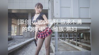  冷艳短发美女带闺蜜一起激情啪啪旁边观战，近距离特写吸蛋，第一视角正面抽插