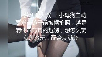 刚上完爵士舞课就来酒店了-颜值-巨乳-女同-骚货