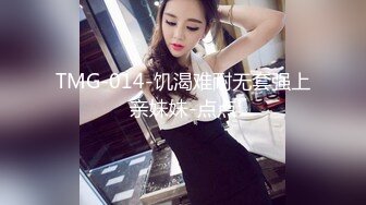 JDSY009.被绿父亲怒操叛逆女儿.不听话就要被大屌洗礼.精东影业