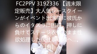  2024-10-26 星空传媒XKKY-007性感老婆在房东胯下承欢