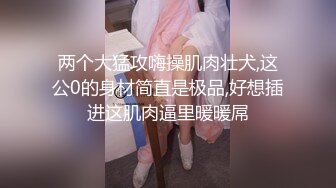 电臀女王来袭顶级美臀蜜桃臀御姐，特写美臀这屁股简直完美