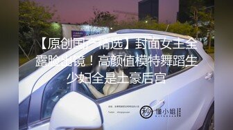  2024-10-21 这个面试有点硬MDHG-0019舌头灵巧吸精魅魔