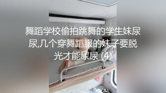 【4K超清版偷拍】撩妹大神，【伟哥足浴探花】，离异少妇架不住金钱诱惑，下班了来开房，大奶黑丝