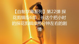 情色主播 黑丝小仙女