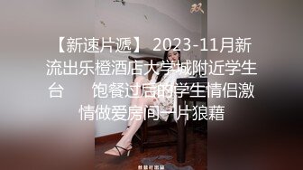 AI高清修复~白袜玛丽珍制服鞋学生 全景厕拍~美女啪啪【36V】 (18)