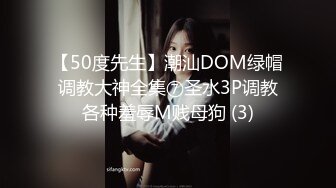 果冻传媒91KCM-008到表哥家过暑假结果被强上