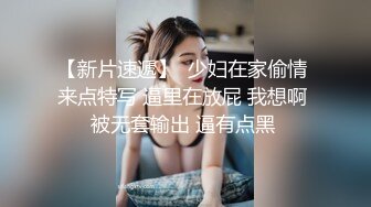 老总与21岁完美身材秘书私拍无套啪啪