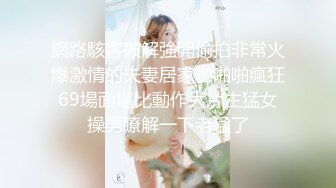 日本足控福利姬Saku_J（Saku J HentaiGirl）onlyfans高清原档合集【135V】 (22)