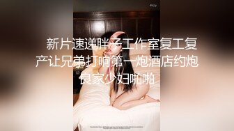 泄露门交流分享《客户修电脑泄露美女大尺度日常撩骚图片+视频完整档案》揭露良家素人日常不为人知的一面【506P+11V 】